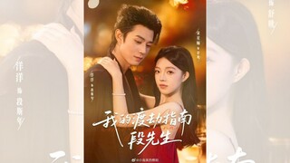 HƯỚNG DẪN ĐỘ KIẾP CỦA TÔI ĐOẠN TIÊN SINH