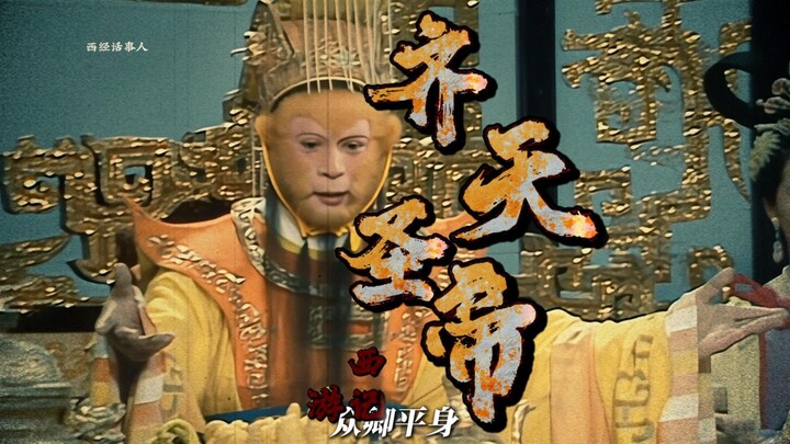 หากในอนาคตคุณประสบปัญหาใดๆ เพียงแจ้งให้เจ้านายของคุณทราบ!