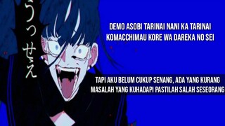 mungkin pas sama kehidupanmu