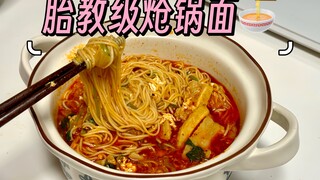 Graduation guide for college students! Even if you've never been in the kitchen, learn how to make s