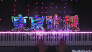 【特效钢琴】Animenz版Unravel 听说B站人人都在弹？