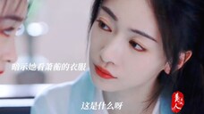 爱是克制!!面对喜欢的人表白他怎么能忍住,呜呜~箫蘅他超爱。# 墨雨云间