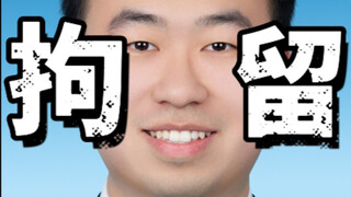 “Menikah dengan salah merusak tiga generasi”: Aku akan ditahan, bagaimana aku harus memberitahu oran