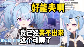 Looking back at his 22-year-old dead-clip voice shouting, Qibao sighed: It was so good to clip, now 