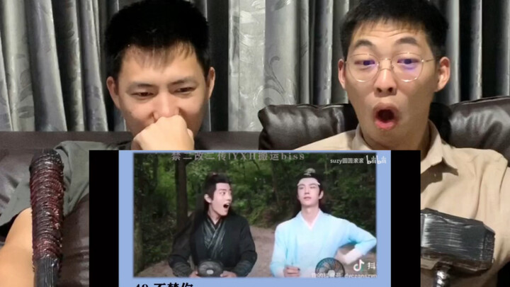 Straight guy’s perspective on Bo Jun Yi Xiao: Reaction to “[Bo Jun Yi Xiao] Year-End Recap of 95 Hea
