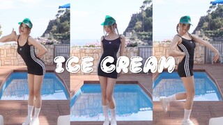 In? Let's share a pool? Ice Cream's sexy vertical dance