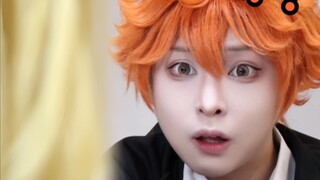 การบด: เซียงหยาง รสนิยมของคุณมีเอกลักษณ์จริงๆ...