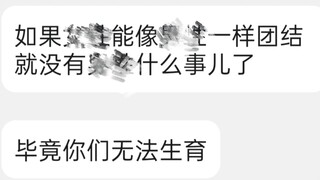 【已限流】不敢笑，我家真出拳王了