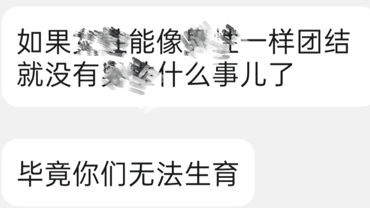 【已限流】不敢笑，我家真出拳王了