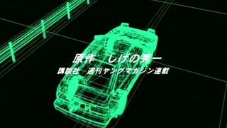 Initial D:Frist Stage ep22