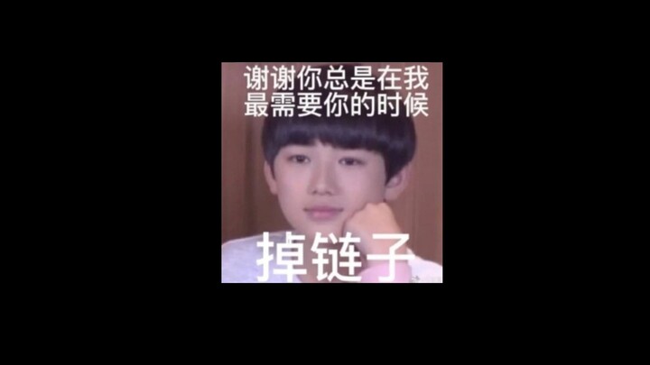 فيتيان موتاي أم غراند تايمز؟ لو استطاع محررو SDFJ تحريك الكاميرا...