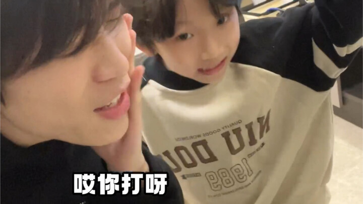 Is this really how we started out? Huh?