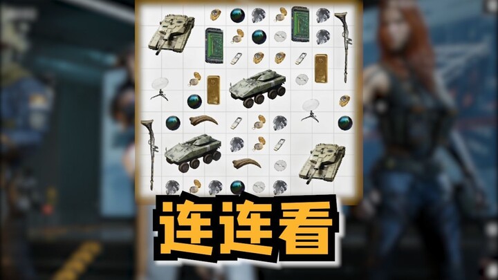 ความทรมานแบบใหม่มาแล้ว ปรมาจารย์การ์ดเดินทางมาท้าทาย
