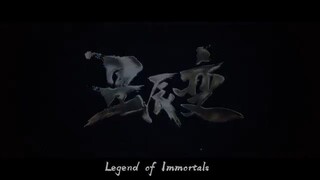 Legend of Immortals S1 ep 10