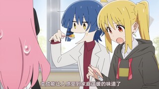 凉：波奇蛋包饭不行  喜多蛋包饭行！