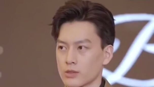 เย่เป่ย ผู้อมตะ