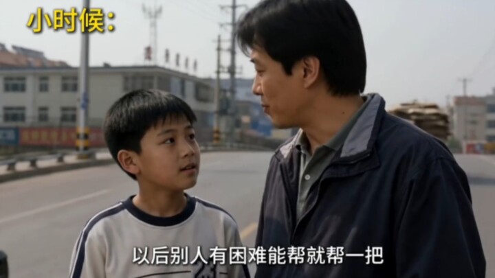 “Nghe đáp án sai quá nhiều, đến khi nghe đáp án đúng lại đờ người ra”
