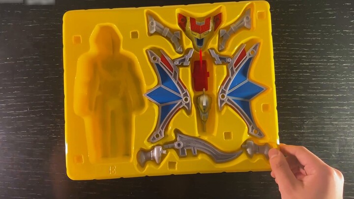 The glory of Chinese products 6 years ago?! Ultra Dragon Series/Brave Ultra Dragon