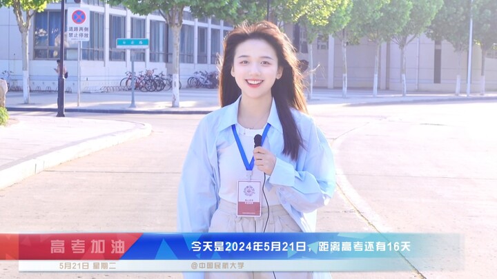 “Thiếu niên chẳng sợ tháng năm dài, phía trước vẫn còn vinh quang rạng ngời”