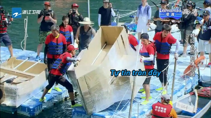 RM Tập 5