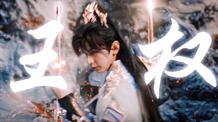 Holy crap, they actually nailed that anime-style vibe! “The vastness of heaven and earth, all contai