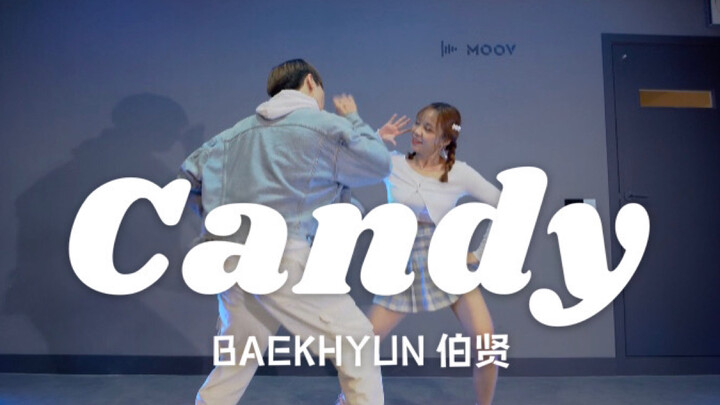 【EXO伯贤-‘Candy’】和韩国小哥哥联动翻跳 姐妹直呼这颗🍬磕到了