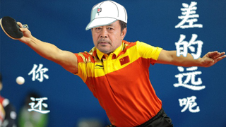 Ma Baoguo bitterly loses table tennis championship, reveals his true feelings in post-match intervie