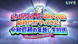 Johnny's Countdown カウコン 2019-2020