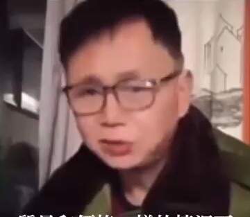 什么是国货？