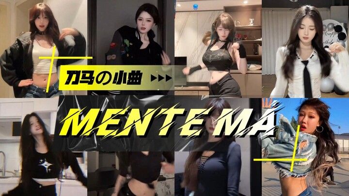 《MENTE MÁ》Nakama&MC Staff “Tiểu khúc Đao Mã” Ái~ Đao Mã Đao Mã Đao Mã