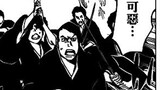 [BLEACH /BLEACH]Soul Society is fully invaded by Quincy