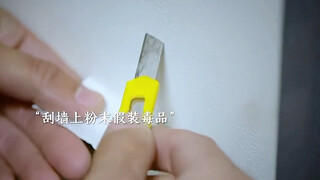 The drug dealer refused to confess, but the old detective used only a handful of wall powder to inst