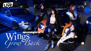 🔴3PlusLive X Quadlips🔴