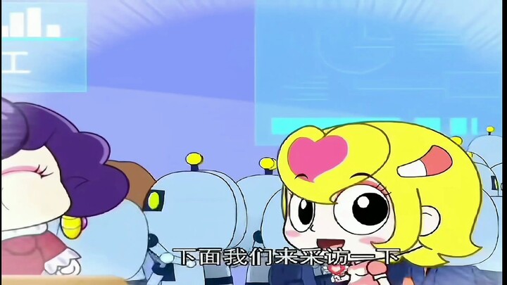 原来童年已经预言了，哈哈哈哈哈。