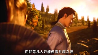 墨大夫虽说算计过韩立，却也是韩立修仙路上的引路人！