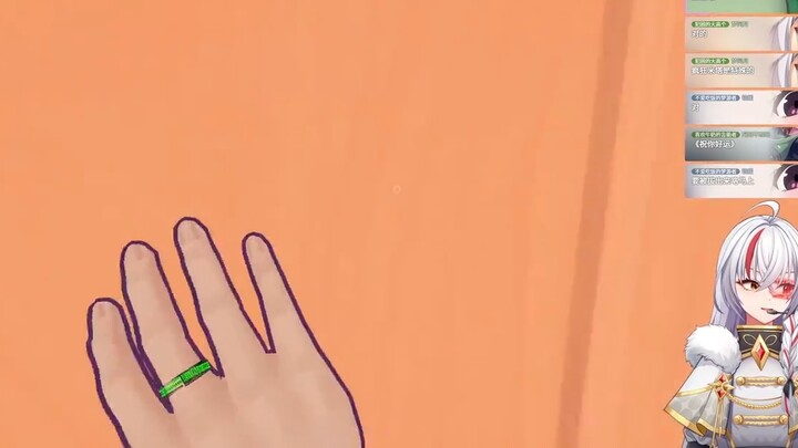 Mita: What’s the name?