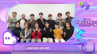 201206 SEVENTEEN 扑通心动年度亚洲先锋偶像团体 2020BBA 零站