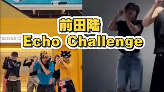 【前田陆riku】日本人就要跳日街 爽翻了nctwish 跳街头女战士3 Echo challenge