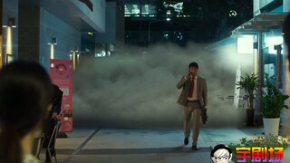 Một bộ phim không có cảnh kinh dị nào, nhưng đến giữa phim thì chân tôi mềm nhũn... "Extreme Escape"