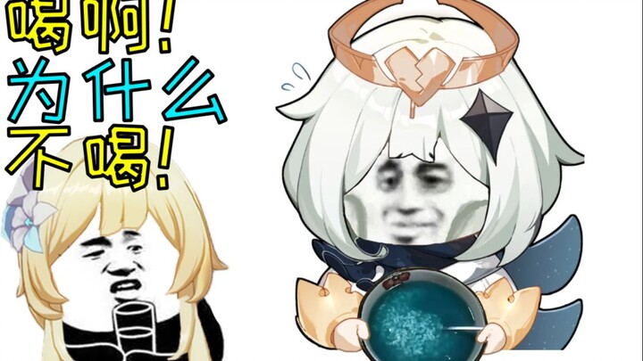 "Ying, your drink is going to be featured on 315!" [Newbie Shenanigans]