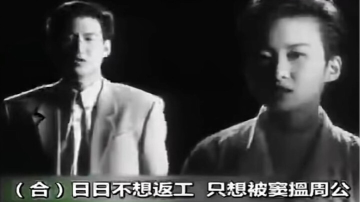 A song that Guangdong people must sing when winter comes!