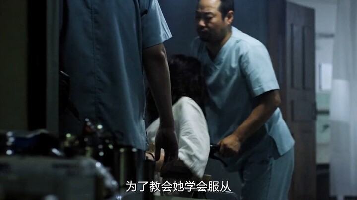 A girl is dragged into the restroom by two burly men, tortured to the brink of death, and then targe