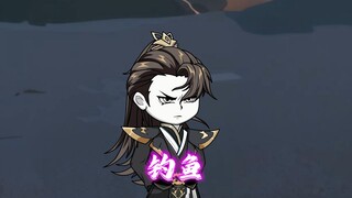 钓鱼，查找冒充萧灵儿之人！