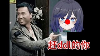 小文案！喜不喜欢哥哥的大钢笔！我写死你！（赶ddl.jpg）