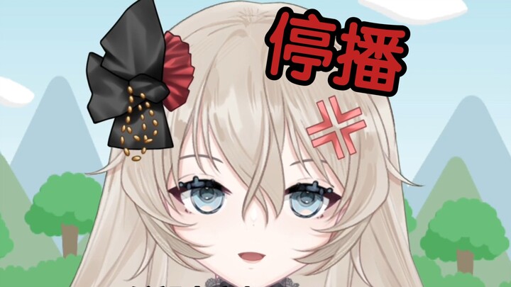 Broadcast indefinitely suspended—but wishing you all a Happy New Year!