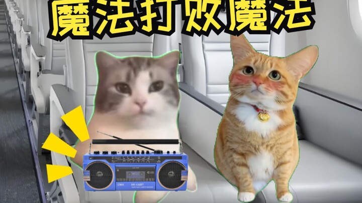 Phép thuật đánh bại phép thuật