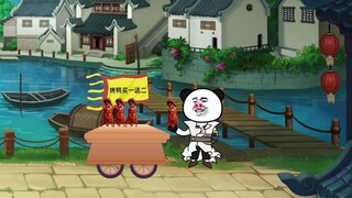 52.数万枚高级蘑菇，真是天助我也