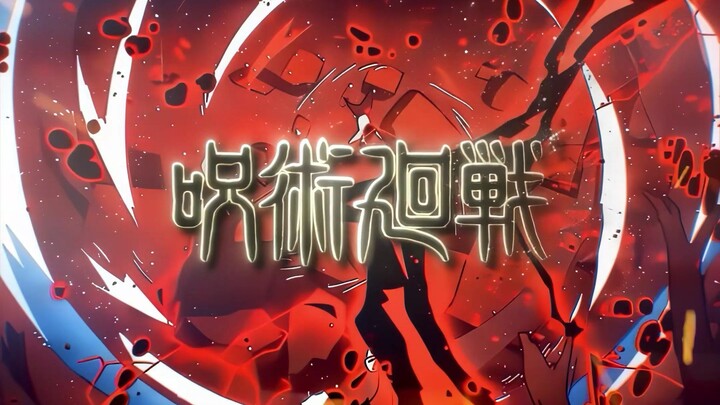 Yuji: "You must be under a lot of pressure, brother."