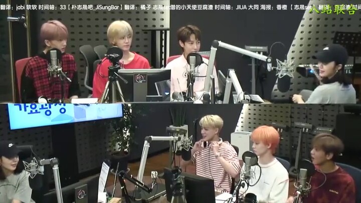 【Tám đài hợp lực】20190730 NCT DREAM – Chương trình Ca khúc của Jung Eunji – Bản đầy đủ phụ đề Trung 