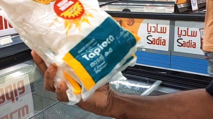 shopping short video
